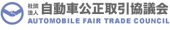 kousei_logo.jpg
